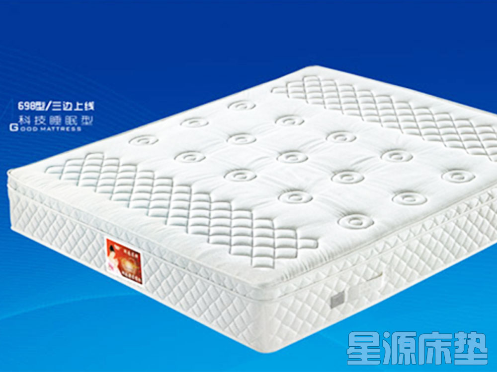 698型、三边上线