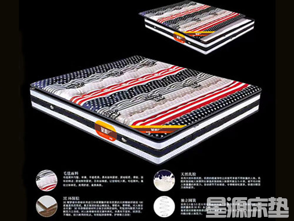 高档毛绒系列