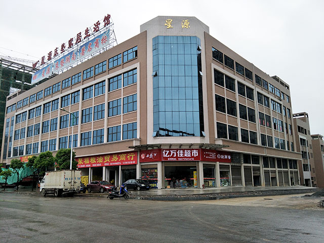 怀化星源床垫家具有限责任公司,怀化酒店宾馆专用床垫,怀化部队工程垫,床垫哪里的好 怀化星源床垫家具有限责任公司,怀化酒店宾馆专用床垫,怀化部队工程垫,床垫哪里的好